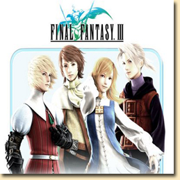 Final Fantasy III Image