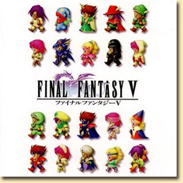 Final Fantasy V Image