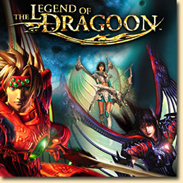 The Legend of Dragoon Image